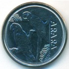 Бразилия, 5 крузейро 1993 год (UNC)