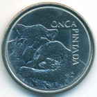 Бразилия, 50 крузейро 1993 год (UNC)