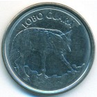 Бразилия, 100 крузейро реал 1994 год (UNC)