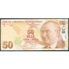 Турция, 50 лир 2009 год