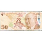 Турция, 50 лир 2009 год