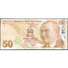 Турция, 50 лир 2009 год