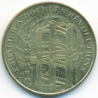 Франция, жетон 2007 год (UNC)