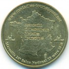 Франция, жетон 2010 год (UNC)