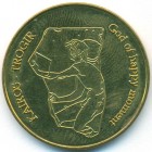 Хорватия, жетон (UNC)