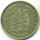 Болгария, жетон (UNC)