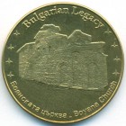 Болгария, жетон (UNC)