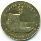 Болгария, жетон (UNC)