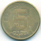 Нидерланды, 5 гульденов 2000 год (AU)