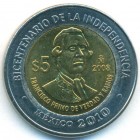 Мексика, 5 песо 2008 год (UNC)