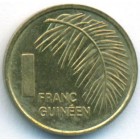 Гвинея, 1 франк 1985 год (UNC)