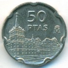 Испания, 50 песет 1997 год (UNC)