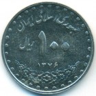 Иран, 100 риалов 1997 год (UNC)