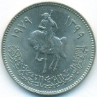 Ливия, 100 дирхамов 1979 год (UNC)