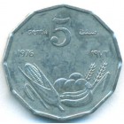 Сомали, 5 центов 1976 год (UNC)