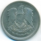 Египет, 10 пиастров 1972 год (UNC)
