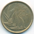 Бельгия, 20 франков 1982 год (UNC)
