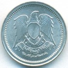 Египет, 1 милльем 1972 год (UNC)