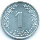 Тунис, 1 миллим 1960 год (UNC)