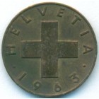 Швейцария, 1 раппен 1963 год (AU)