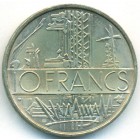 Франция, 10 франков 1976 год (UNC)