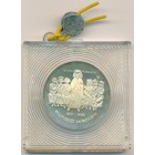 ГДР, 10 марок 1983 год (PROOF)