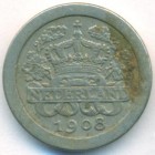 Нидерланды, 5 центов 1908 год