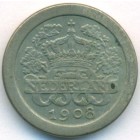Нидерланды, 5 центов 1908 год