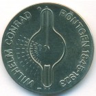 ГДР, 5 марок 1970 год (UNC)