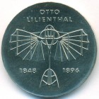 ГДР, 5 марок 1973 год (UNC)