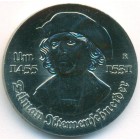ГДР, 5 марок 1981 год (UNC)