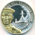 Гибралтар, 1 крона 2018 год (PROOF)