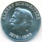 ГДР, 10 марок 1975 год (UNC)