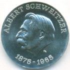 ГДР, 10 марок 1975 год (UNC)