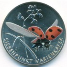 Германия, 5 евро 2023 год (UNC)