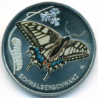 Германия, 5 евро 2023 год (UNC)