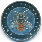 Германия, 5 евро 2023 год (UNC)