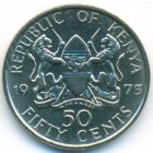 Кения, 50 центов 1973 год (UNC)