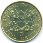 Кения, 5 центов 1975 год (UNC)
