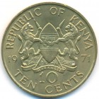 Кения, 10 центов 1971 год (UNC)
