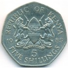 Кения, 5 шиллингов 1985 год (AU)