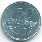 Мозамбик, 50 сентаво 1982 год (UNC)