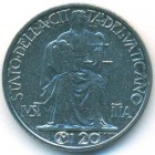 Ватикан, 20 чентезимо 1942 год (UNC)