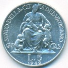Ватикан, 5 лир 1949 год (UNC)
