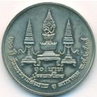Таиланд, 10 батов 1992 год (UNC)