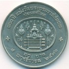 Таиланд, 10 батов 1993 год (UNC)