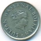 Бруней, 5 сенов 1985 год (UNC)