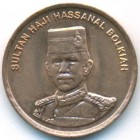 Бруней, 1 сен 1994 год (UNC)