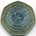 Иордания, 1/2 динара 2000 год (AU)