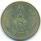 Таиланд, 2 бата 2018 год (UNC)